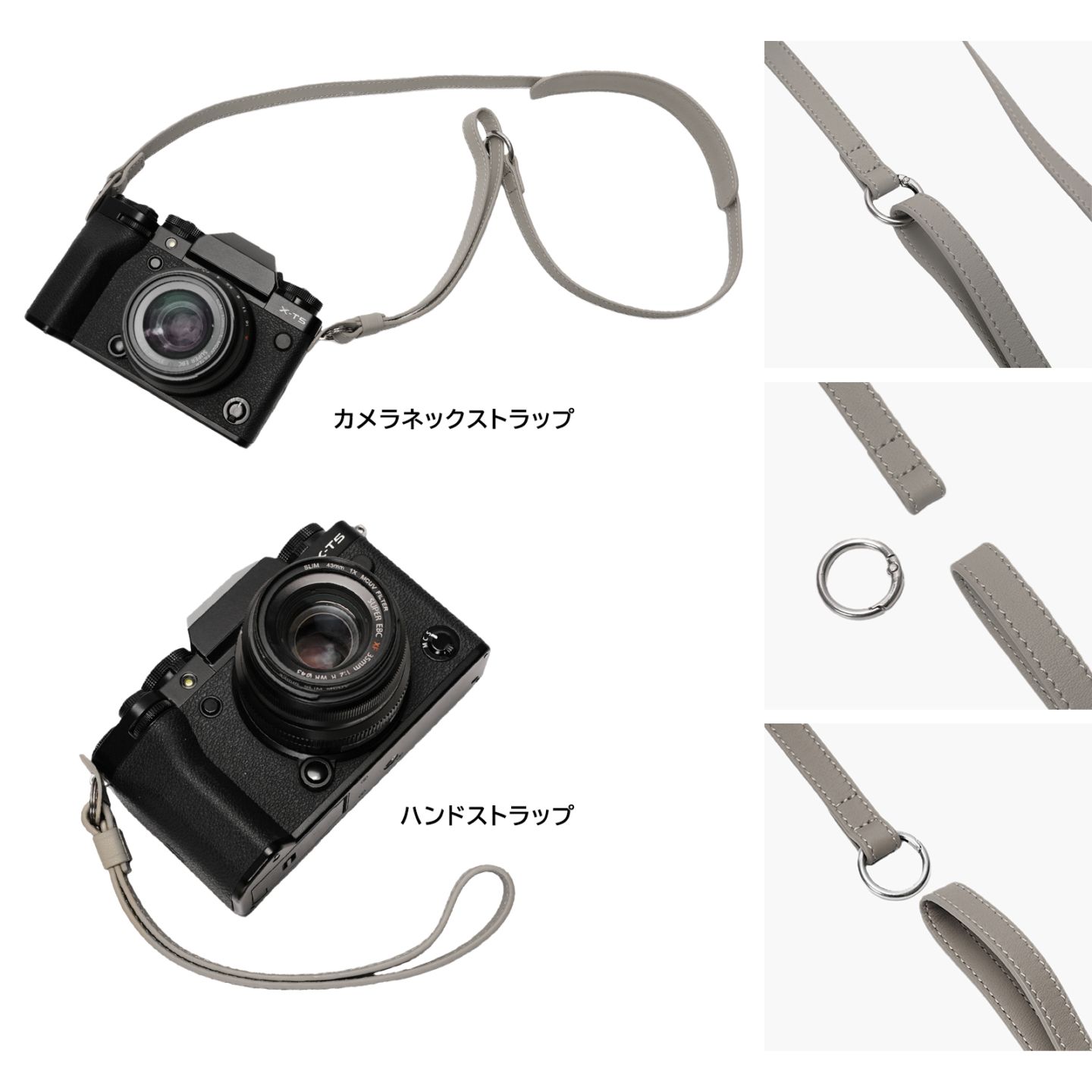 cam-in カメラストラップ イタリアンレザー LCS-084 シリーズ 全5色