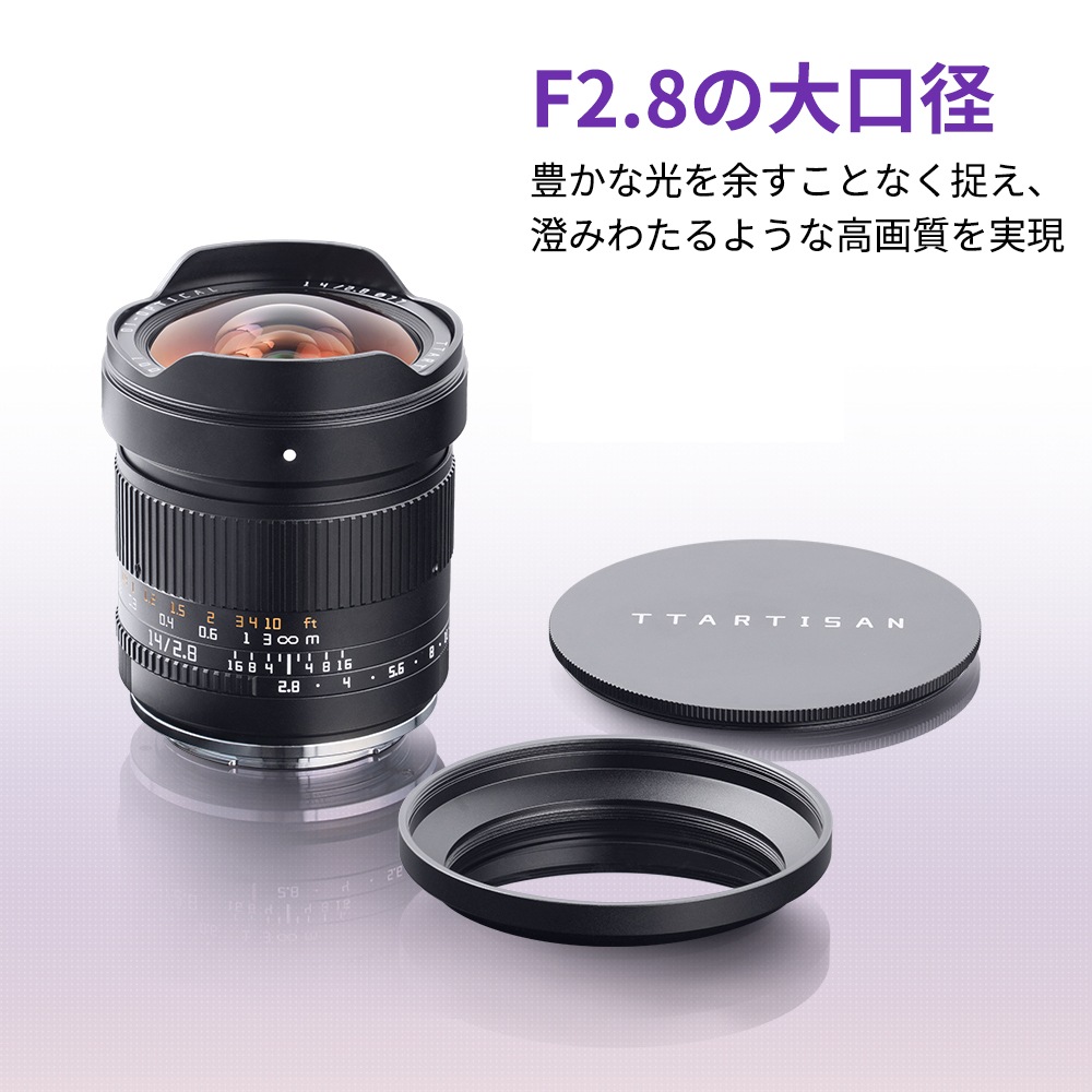 þ TTArtisan 14mm f/2.8 ASPH ¹ѥ