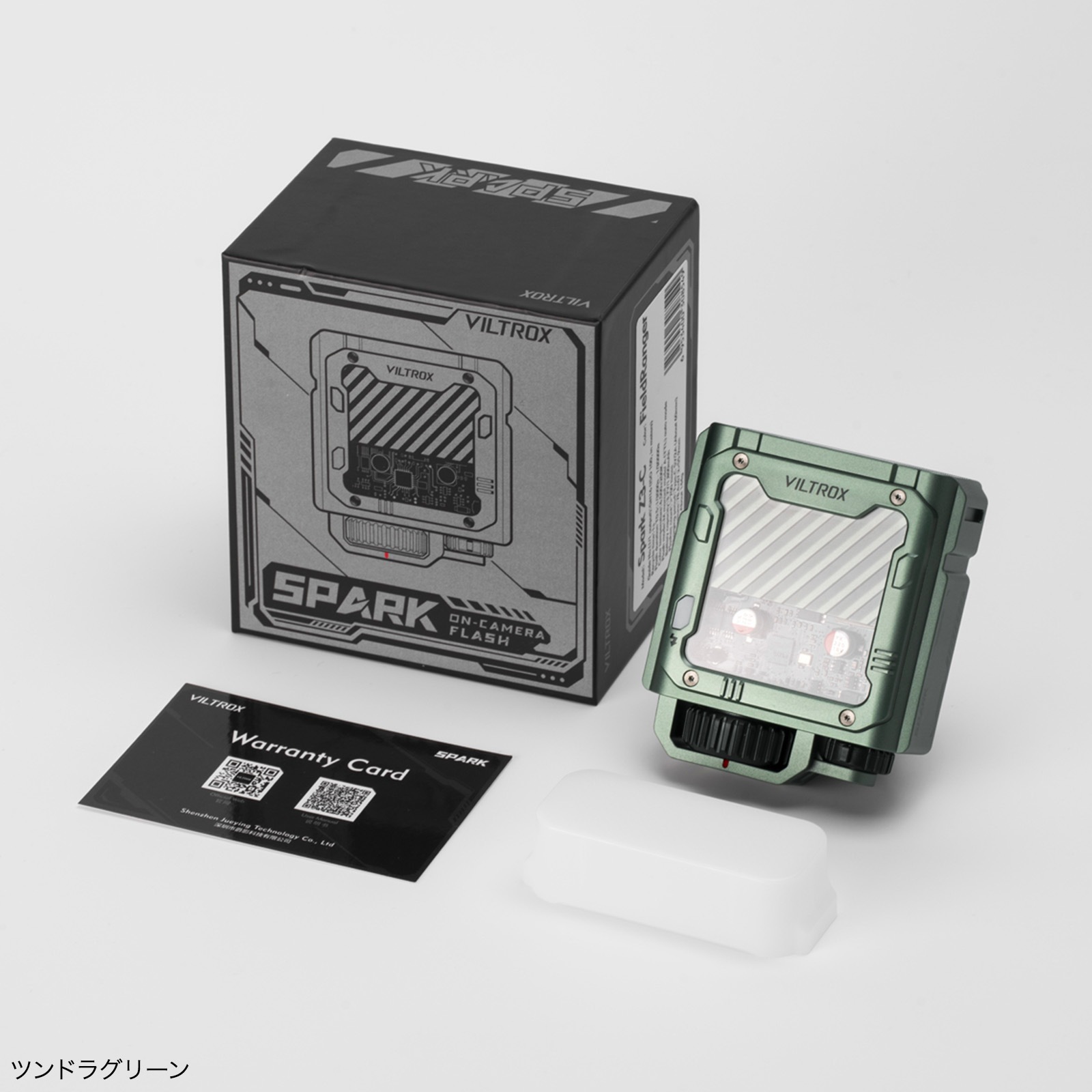 Viltrox Spark Z3 ����饳��ѥ��ȥե�å�����ٻΥե���� / �˥����