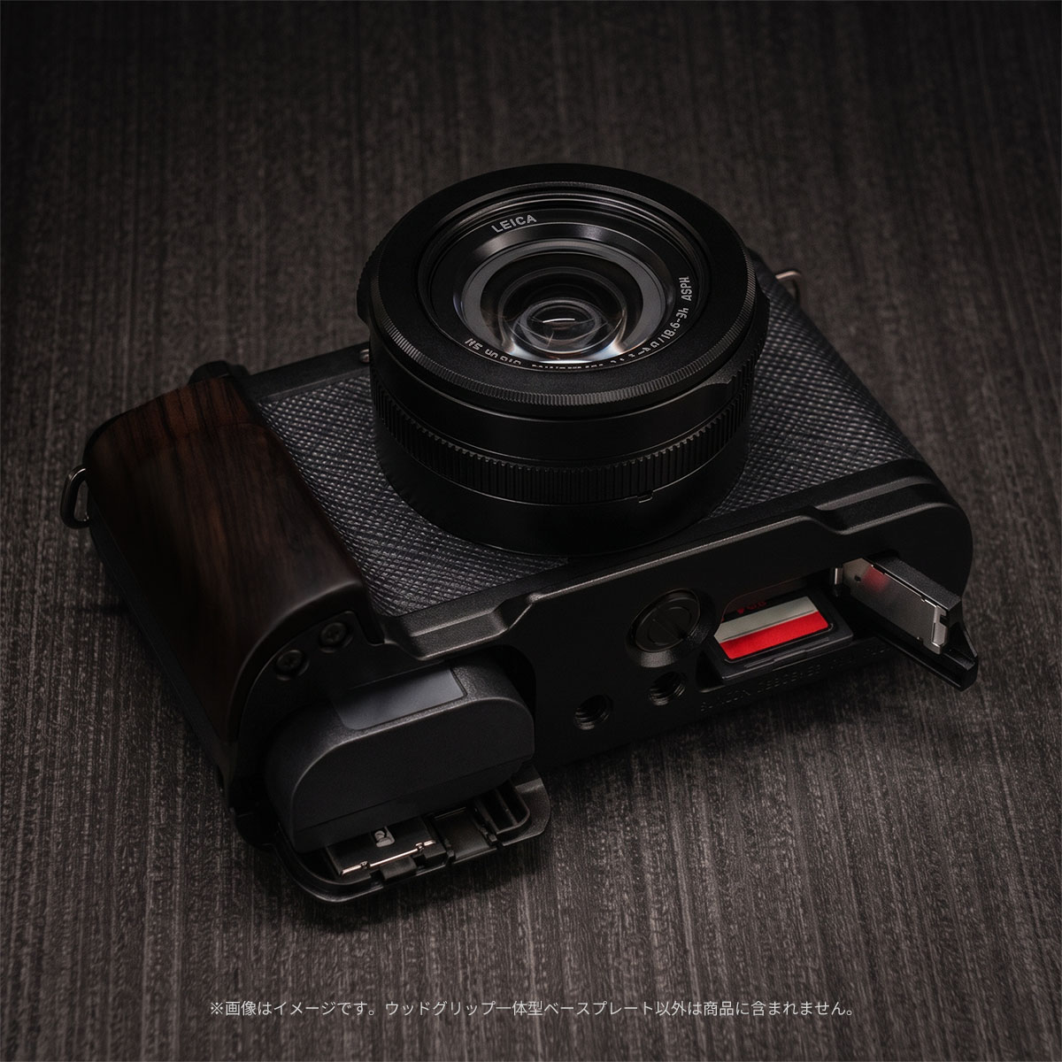 YUWOOD ���åɥ���å� ���η��١����ץ졼�ȡ�Panasonic LUMIX DC-L10������