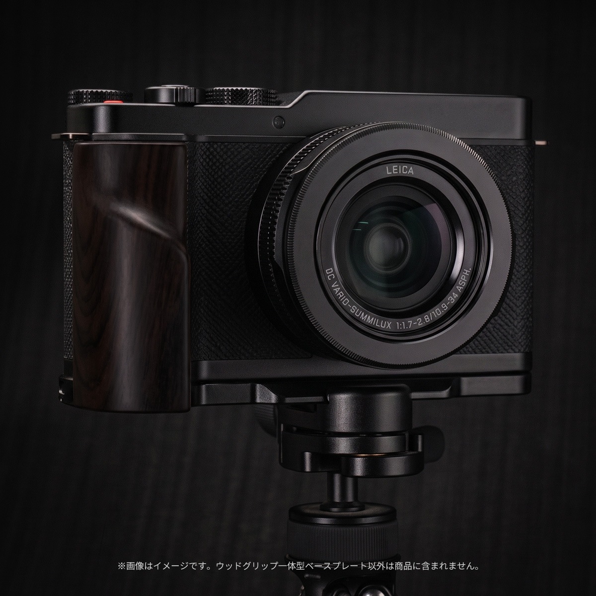 YUWOOD ���åɥ���å� ���η��١����ץ졼�ȡ�Panasonic LUMIX DC-L10������