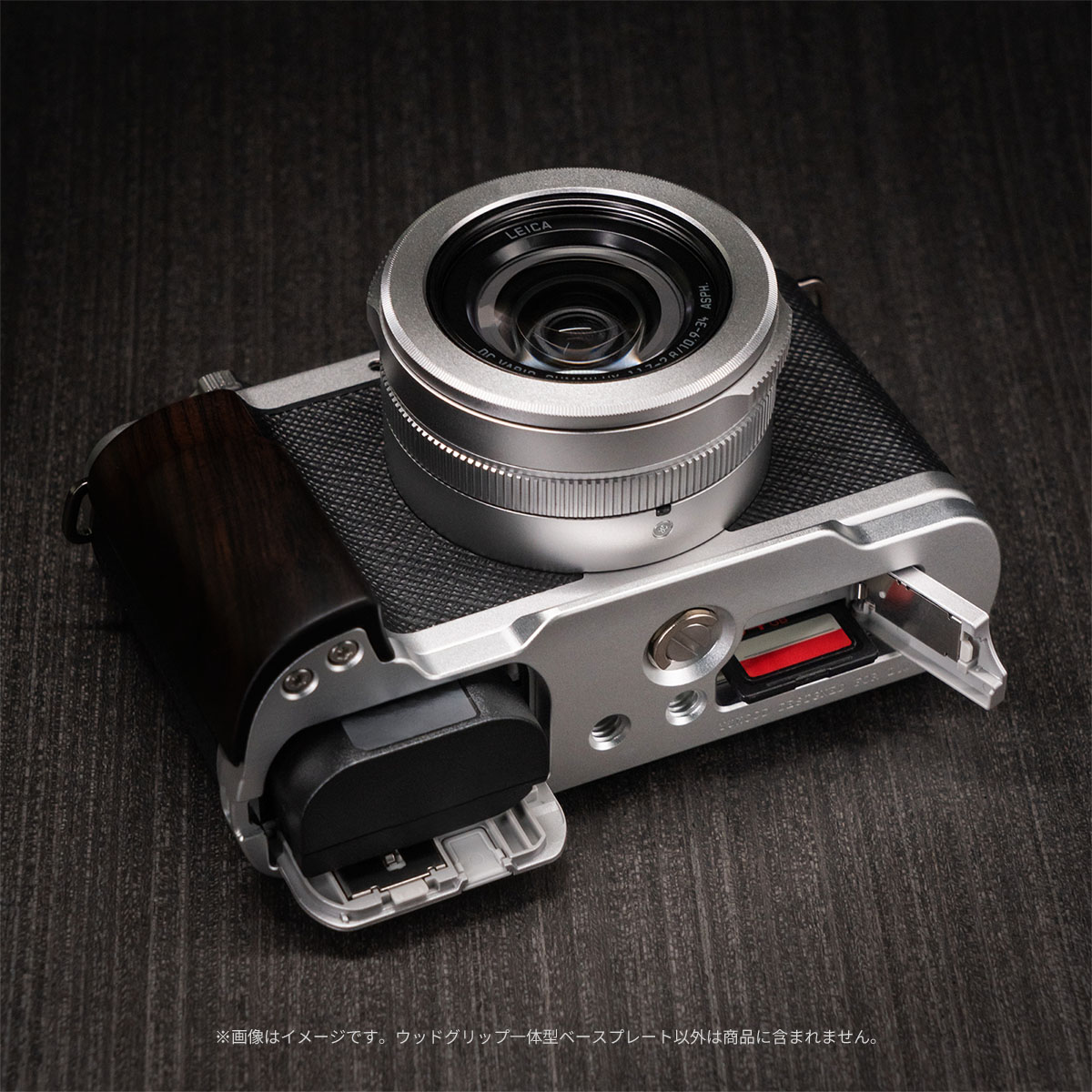 YUWOOD ���åɥ���å� ���η��١����ץ졼�ȡ�Panasonic LUMIX DC-L10������