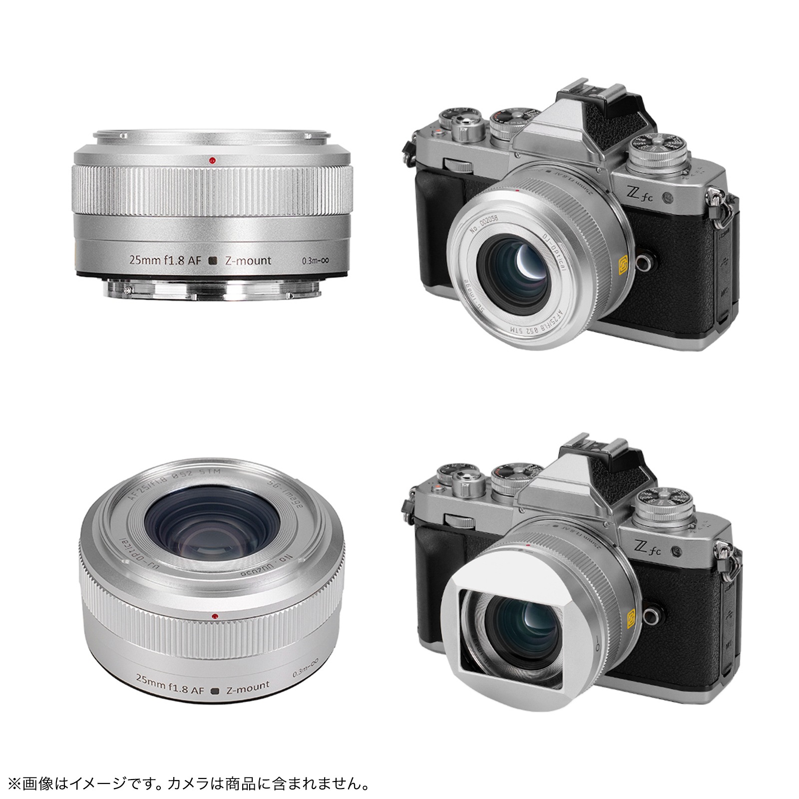 SG-image AF 25mm F1.8 APS-C Silver Limited�֥��ˡ�E/�˥���Z/�ٻΥե����X������¹��ѥ��