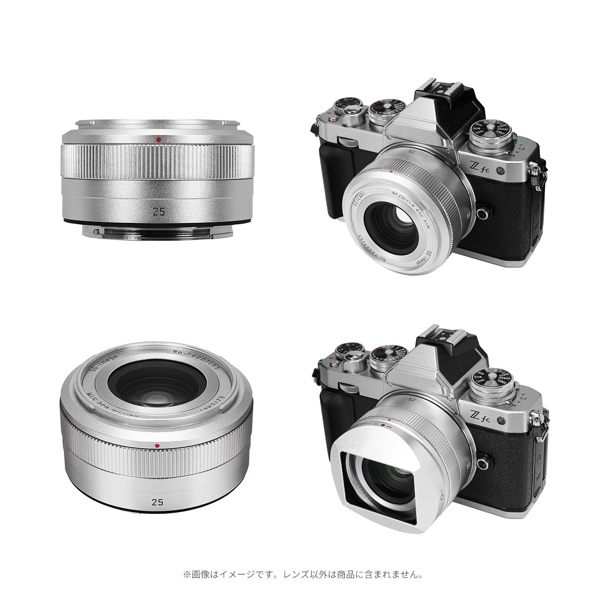SG-image AF 25mm F1.8 APS-C Silver Limited�֥��ˡ�E/�˥���Z/�ٻΥե����X������¹��ѥ��