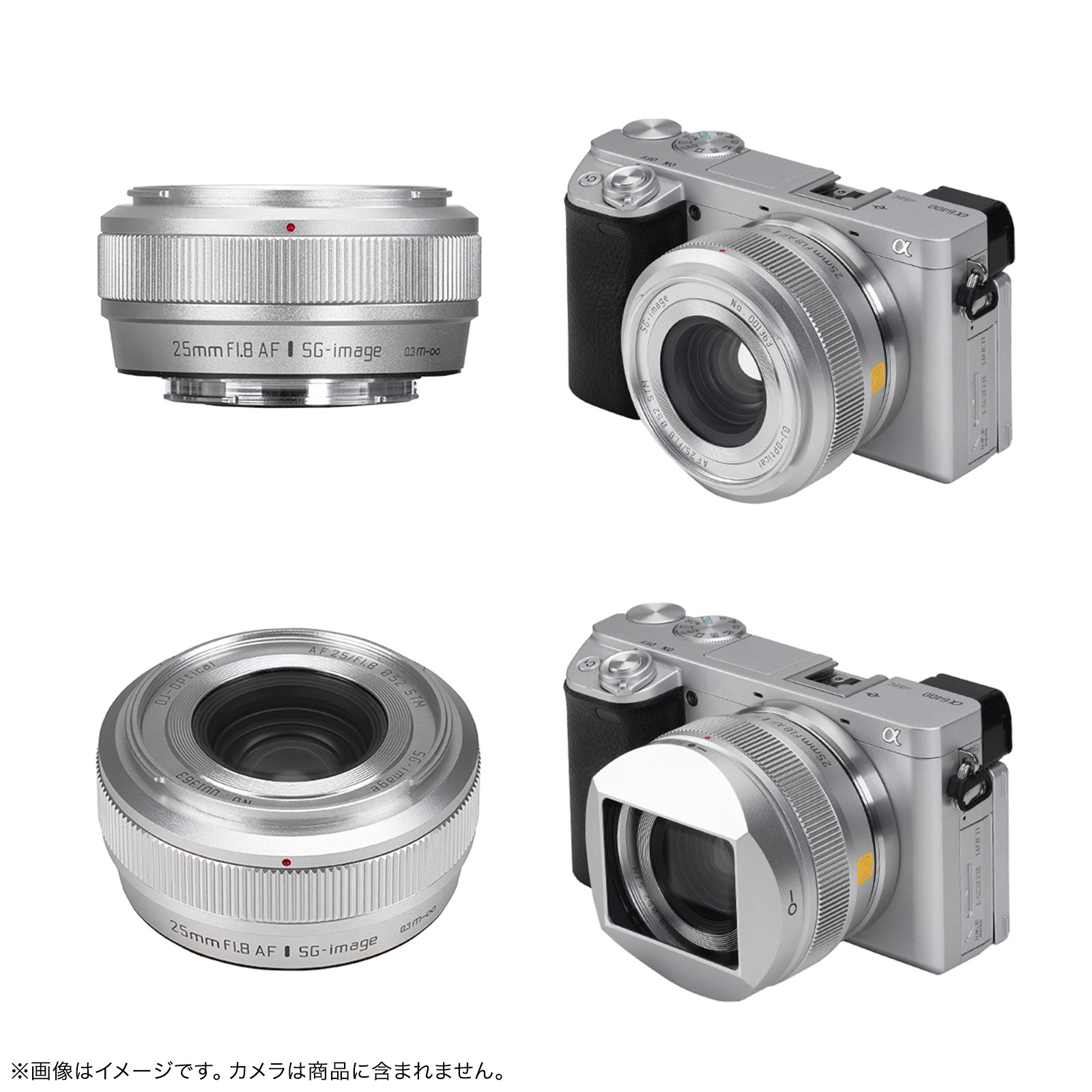 SG-image AF 25mm F1.8 APS-C Silver Limited�֥��ˡ�E/�˥���Z/�ٻΥե����X������¹��ѥ��