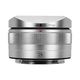 SG-image AF 25mm F1.8 APS-C Silver Limited�֥��ˡ�E/�˥���Z/�ٻΥե����X������¹��ѥ��