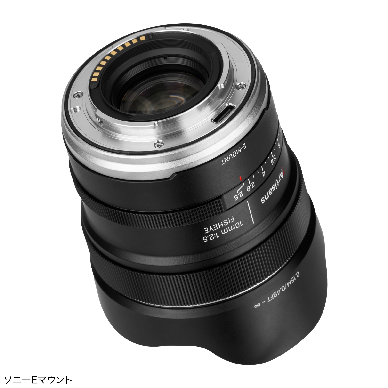 ������ 7Artisans MAX AF 10mm F2.5 Fisheye�֥��ˡ�E/�˥���Z/L�ޥ���ȡ�