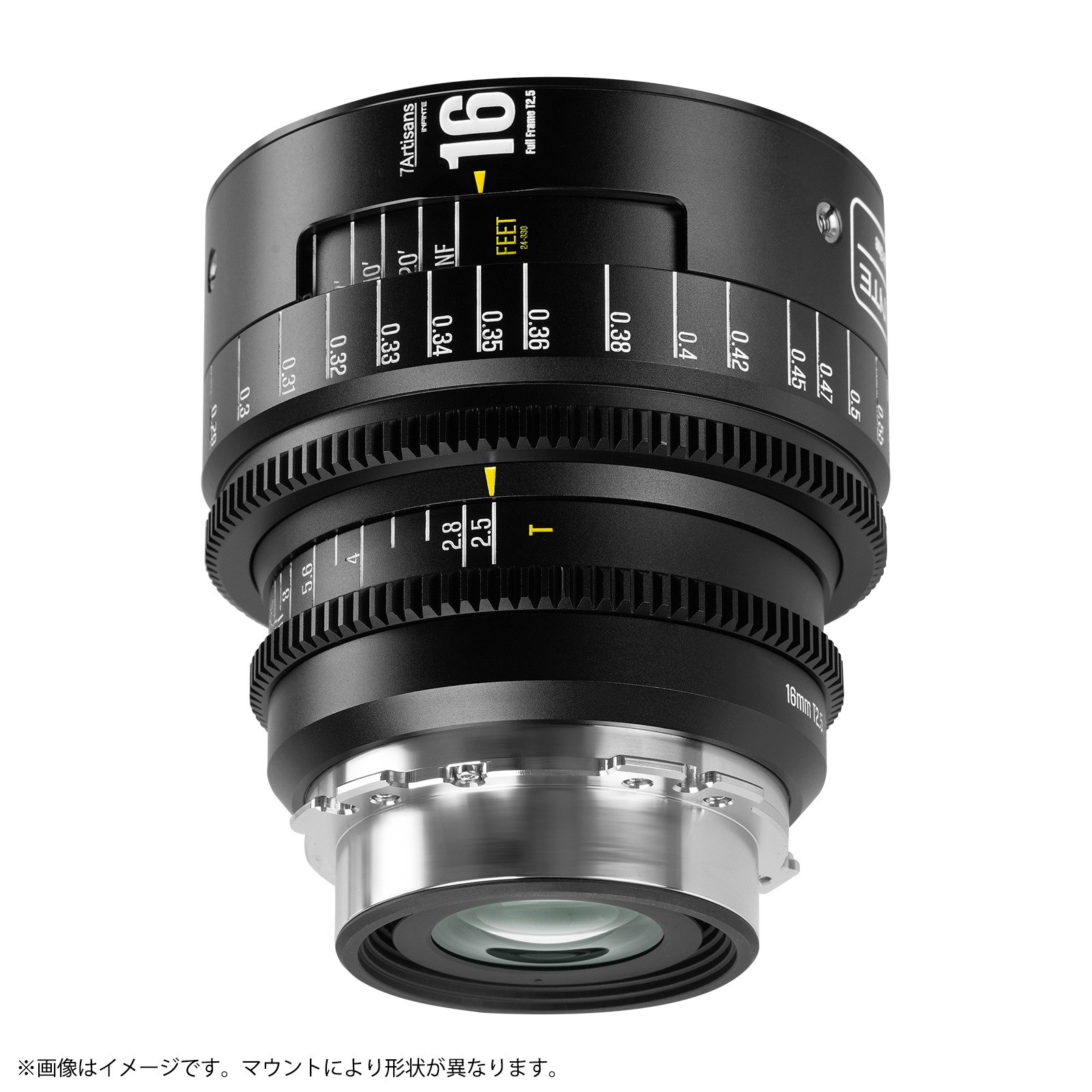  7Artisans INFINITE 16mm T2.5 ͥޥ