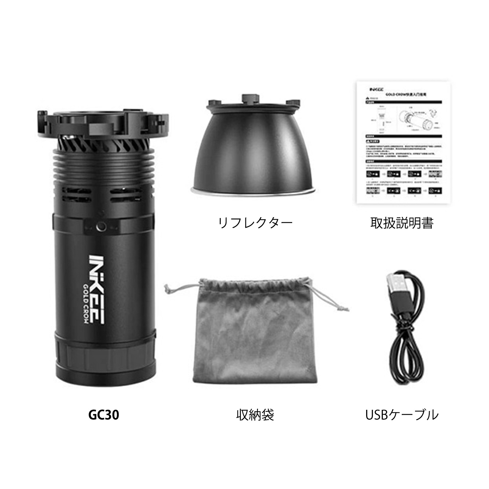 INKEE �������ż����ݥå� LED�饤�� 30W GC30