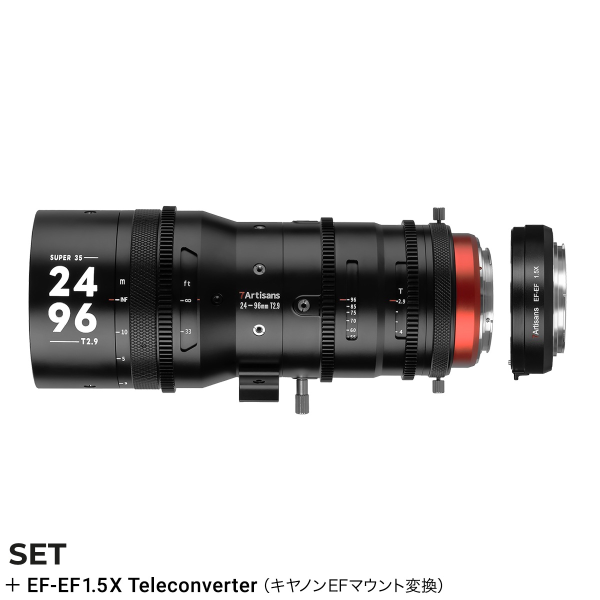  7Artisans Sprite 24-96mm T2.9 S35 ͥޥ ΥEFޥ