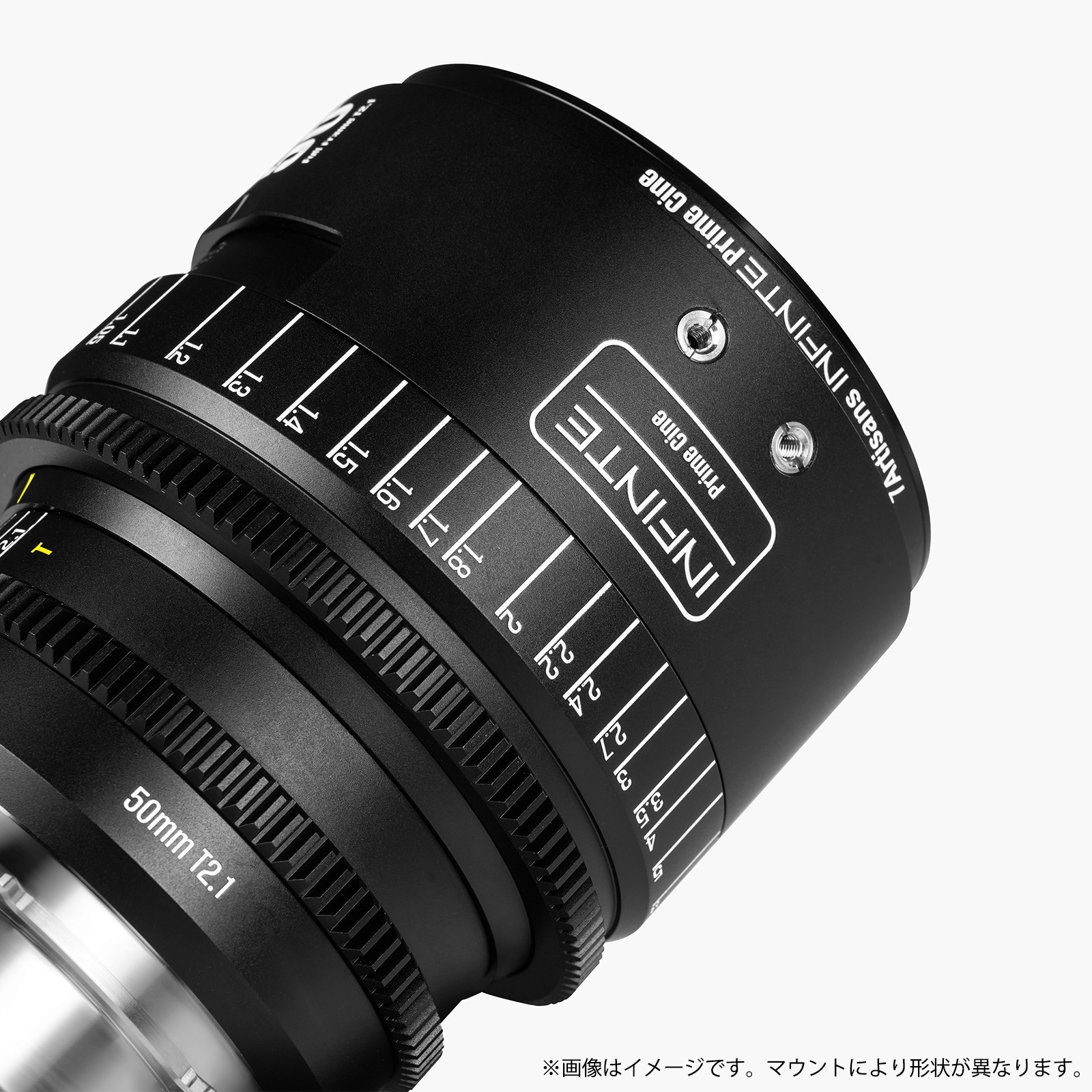  7Artisans INFINITE 50mm T2.1 ͥޥ