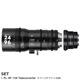  7Artisans Sprite 24-96mm T2.9 S35 ͥޥ PLޥ