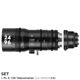  7Artisans Sprite 24-96mm T2.9 S35 ͥޥ PLޥ
