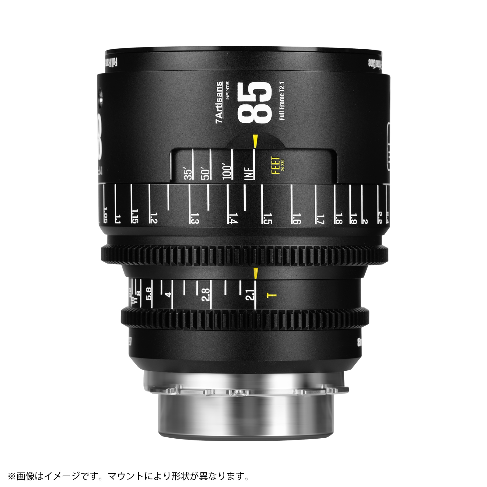 七工匠 7Artisans INFINITE 85mm T2.1 シネマレンズ | 焦点工房