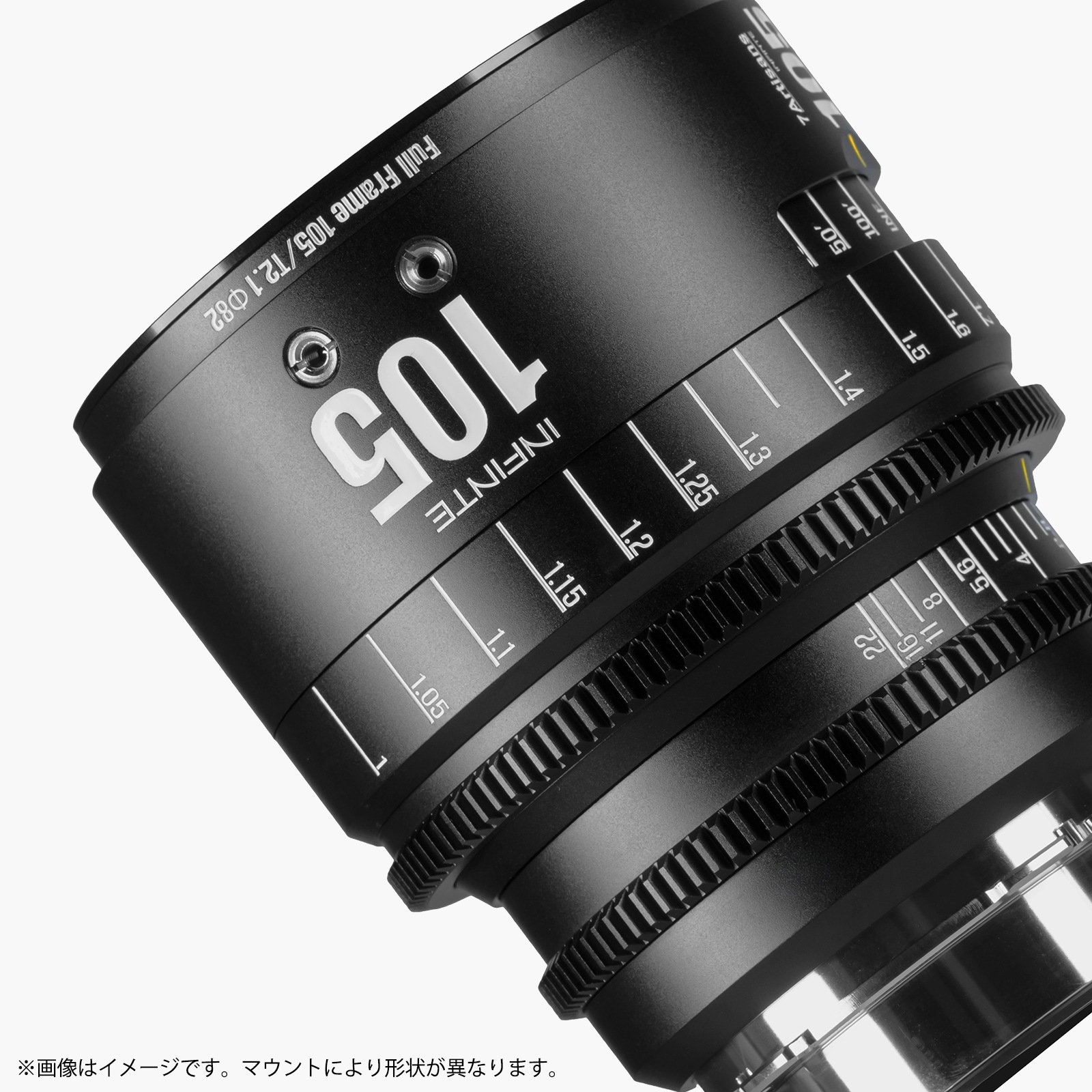  7Artisans INFINITE 105mm T2.1 ͥޥ