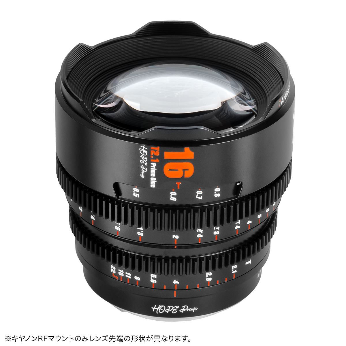  7Artisans HOPE Prime 16mm T2.1 Super35mm ͥޥ