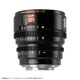  7Artisans HOPE Prime 16mm T2.1 Super35mm ͥޥ