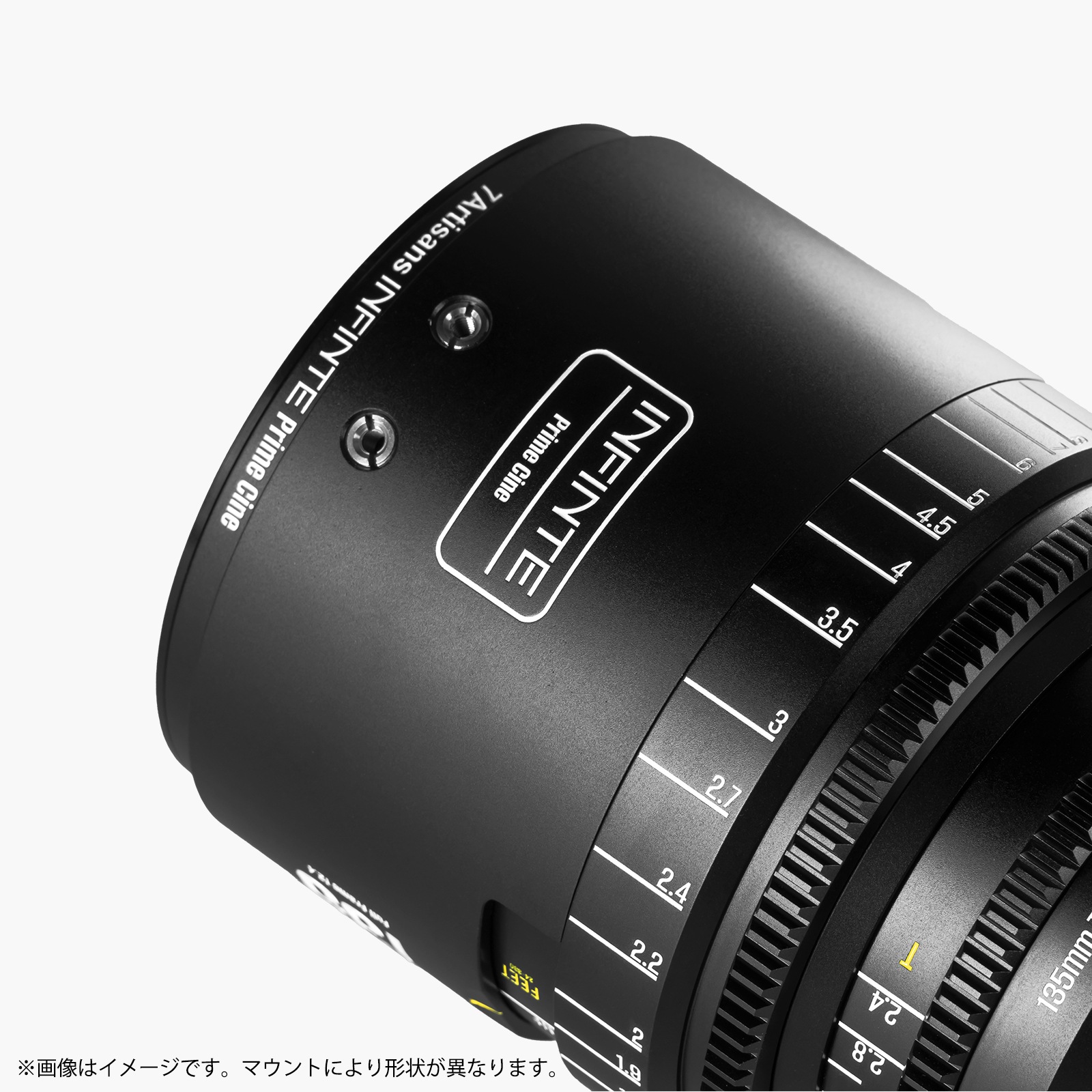  7Artisans INFINITE 135mm T2.4 ͥޥ