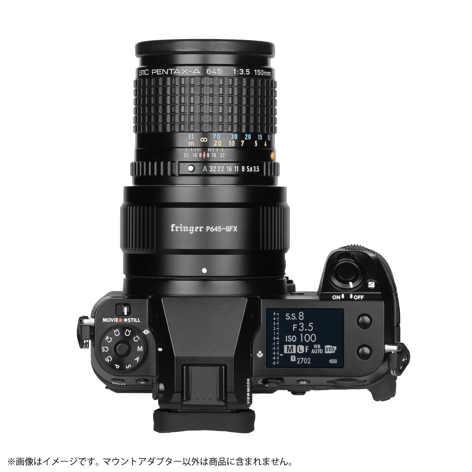 Fringer FR-P6TG1 [P645-GFX]ʥڥ󥿥å645ޥȥ  ٻΥեGFX GޥѴŻդ ޡȥޥȥץ