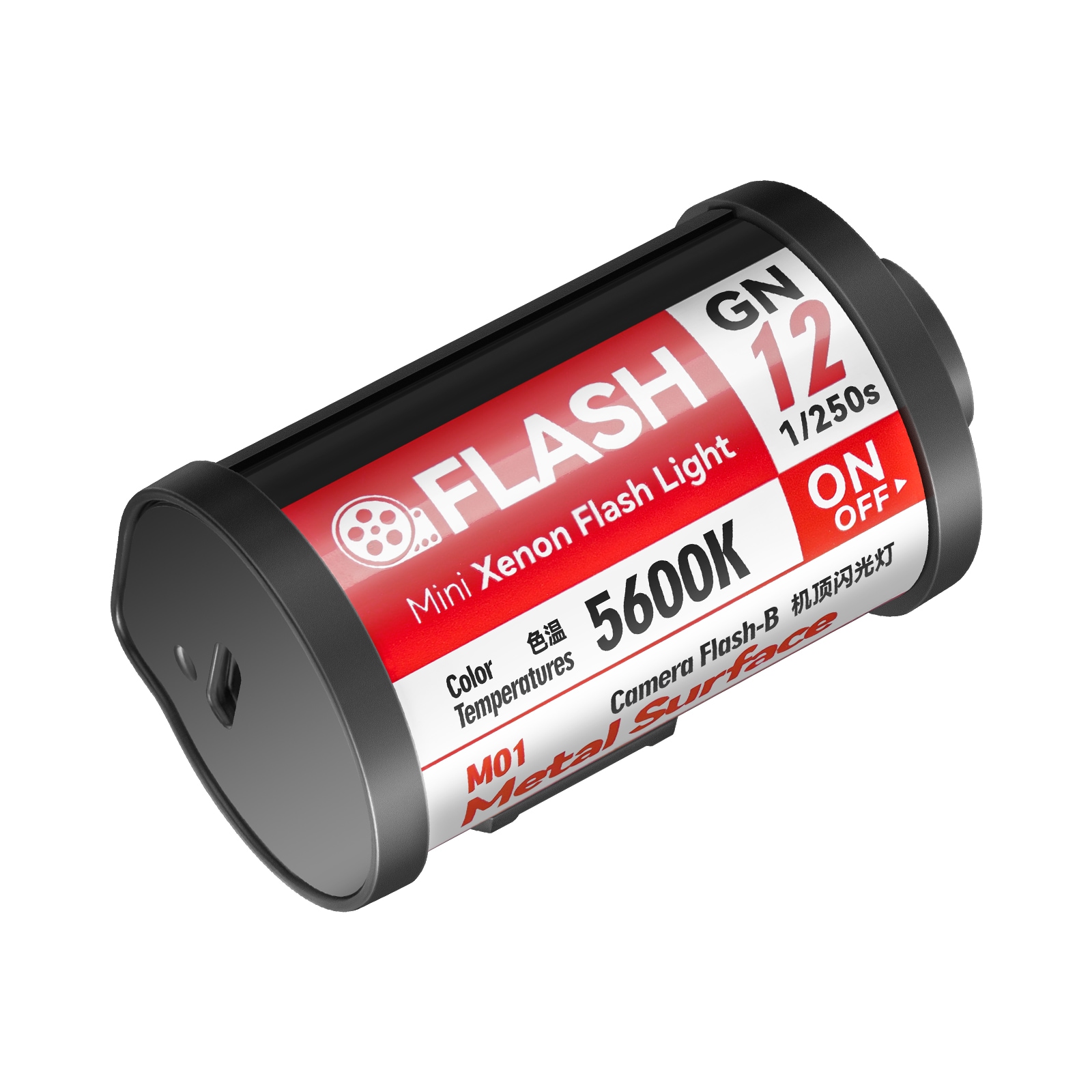 銘匠光学 TTArtisan M01 ミニフラッシュ ＋ J01 トリガー セット