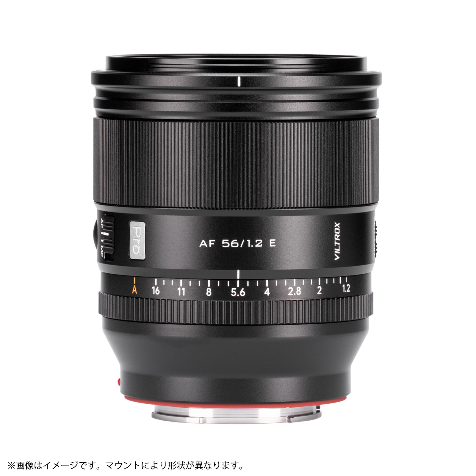 Viltrox AF 56mm F1.2 PRO  ݡȥ졼 