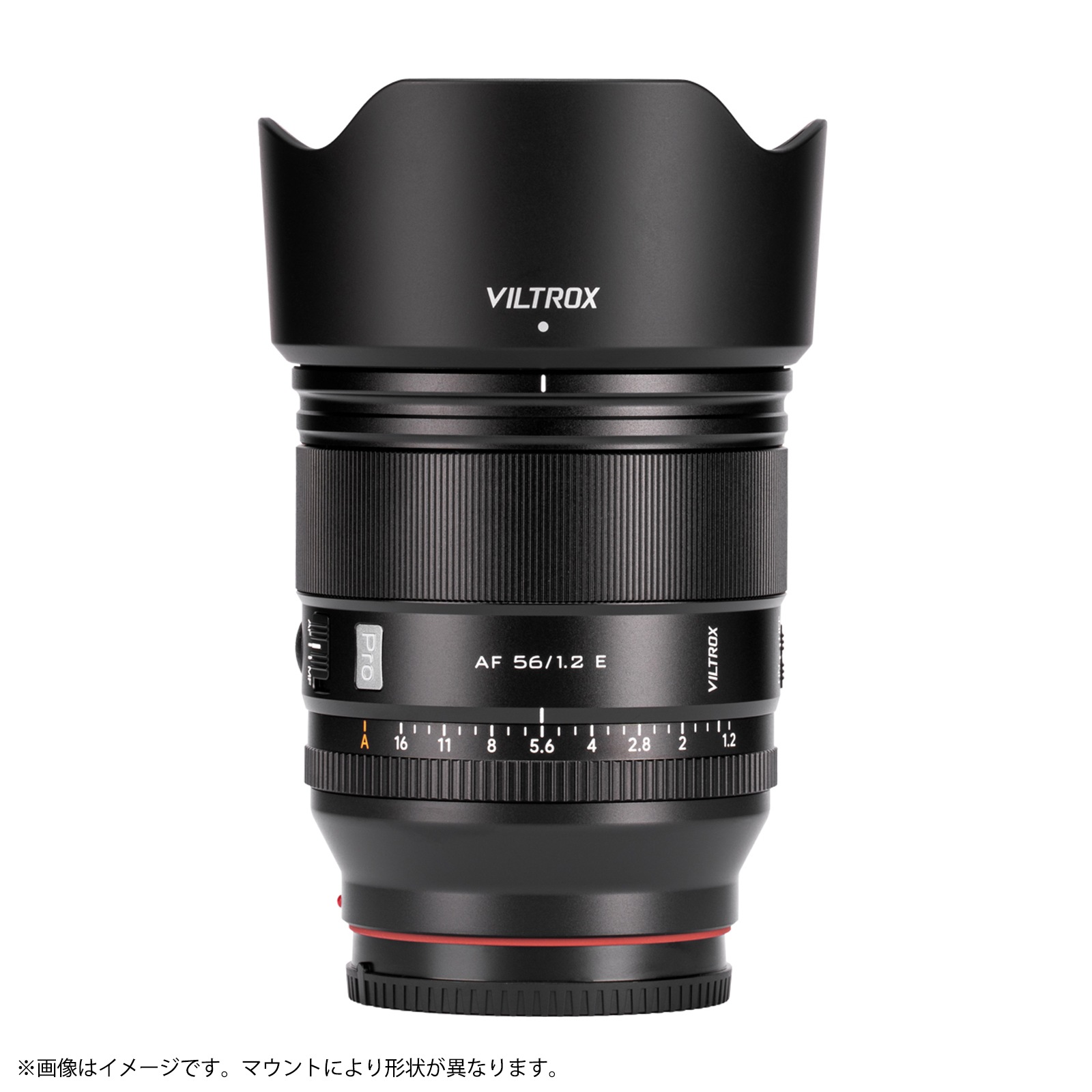 Viltrox AF 56mm F1.2 PRO  ݡȥ졼 