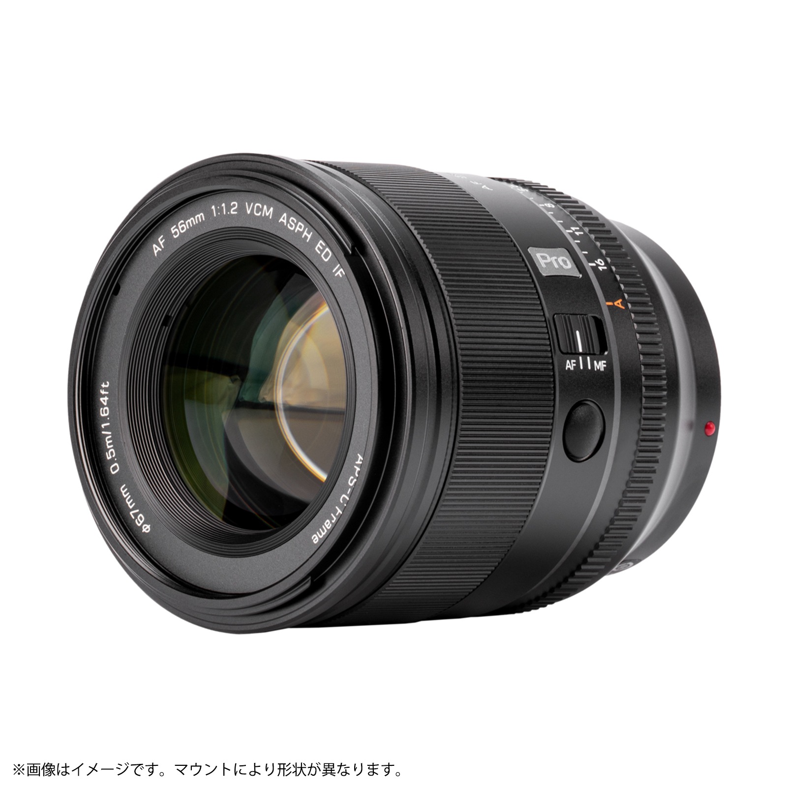 Viltrox AF 56mm F1.2 PRO  ݡȥ졼 
