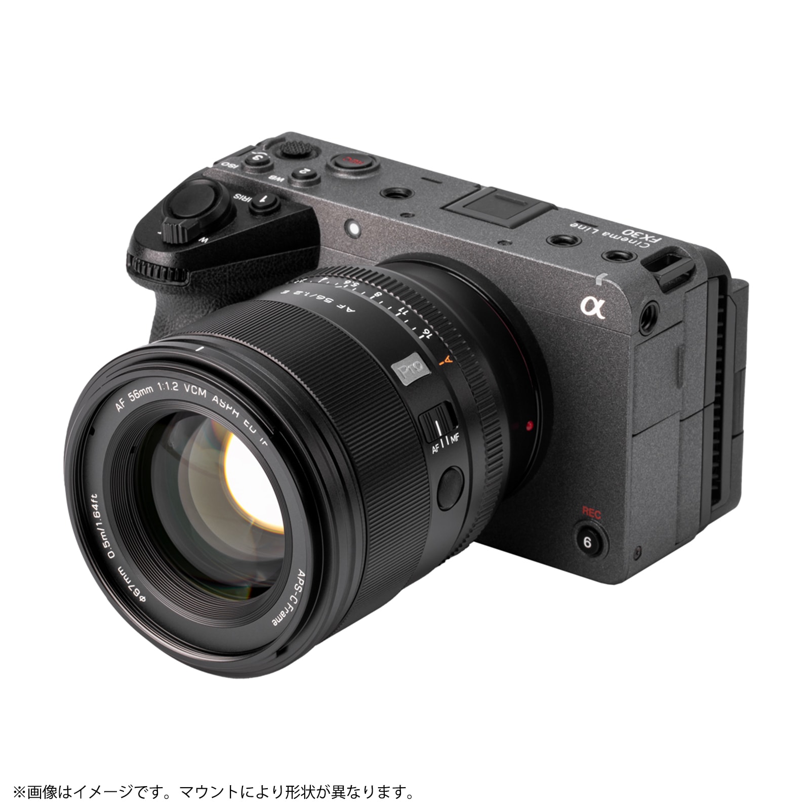 Viltrox AF 56mm F1.2 PRO  ݡȥ졼 