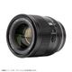 Viltrox AF 56mm F1.2 PRO  ݡȥ졼 