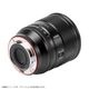 Viltrox AF 56mm F1.2 PRO  ݡȥ졼 