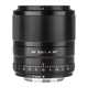 Viltrox AF 23mm F1.4 STM ED IF 