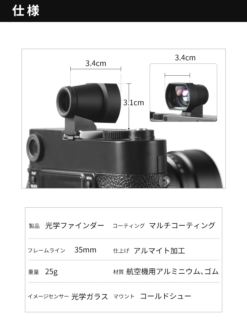 þ TTArtisan 35mm إӥ塼ե