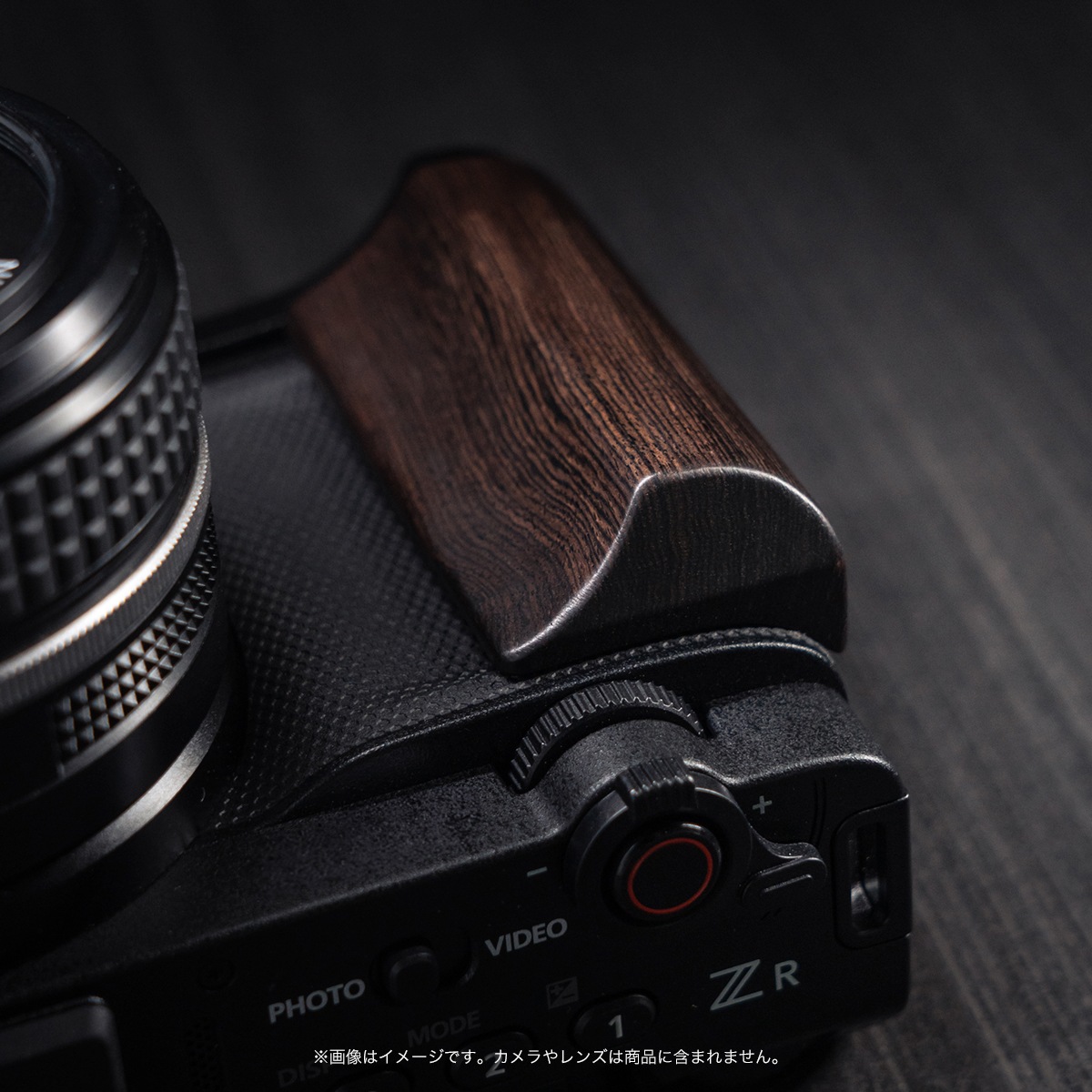 YUWOOD ���åɥ���å� ���η��١����ץ졼�� NIKON Z R ����