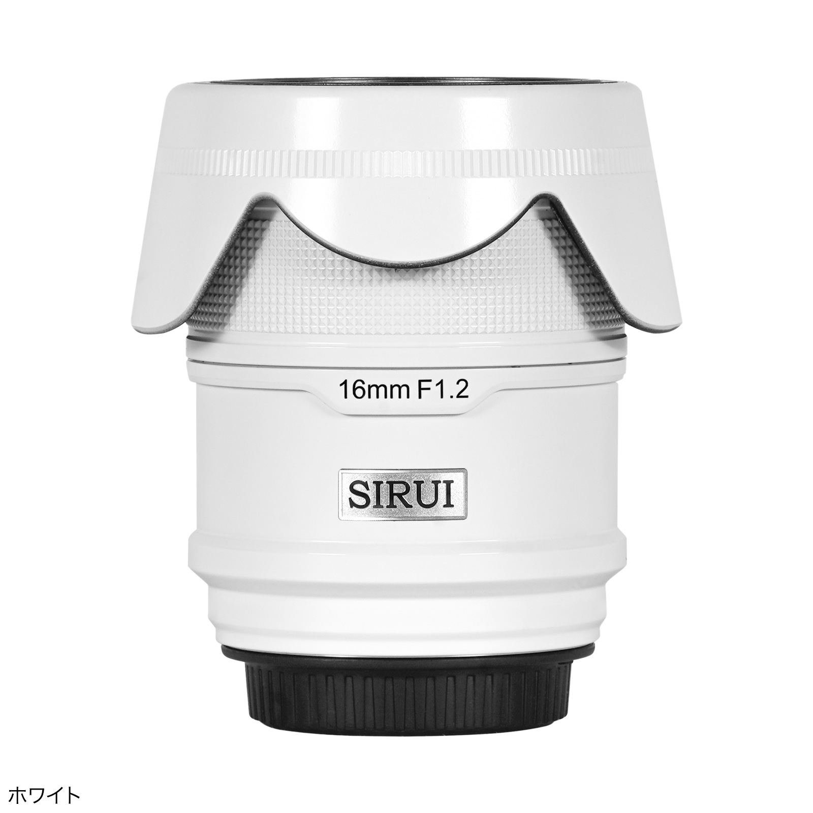 SIRUI Sniper AF 16mm F1.2��E/Z/X�ޥ���ȡ�APS-C ����ñ������󥺡֥֥�å�/����С�/�ۥ磻�ȡ�