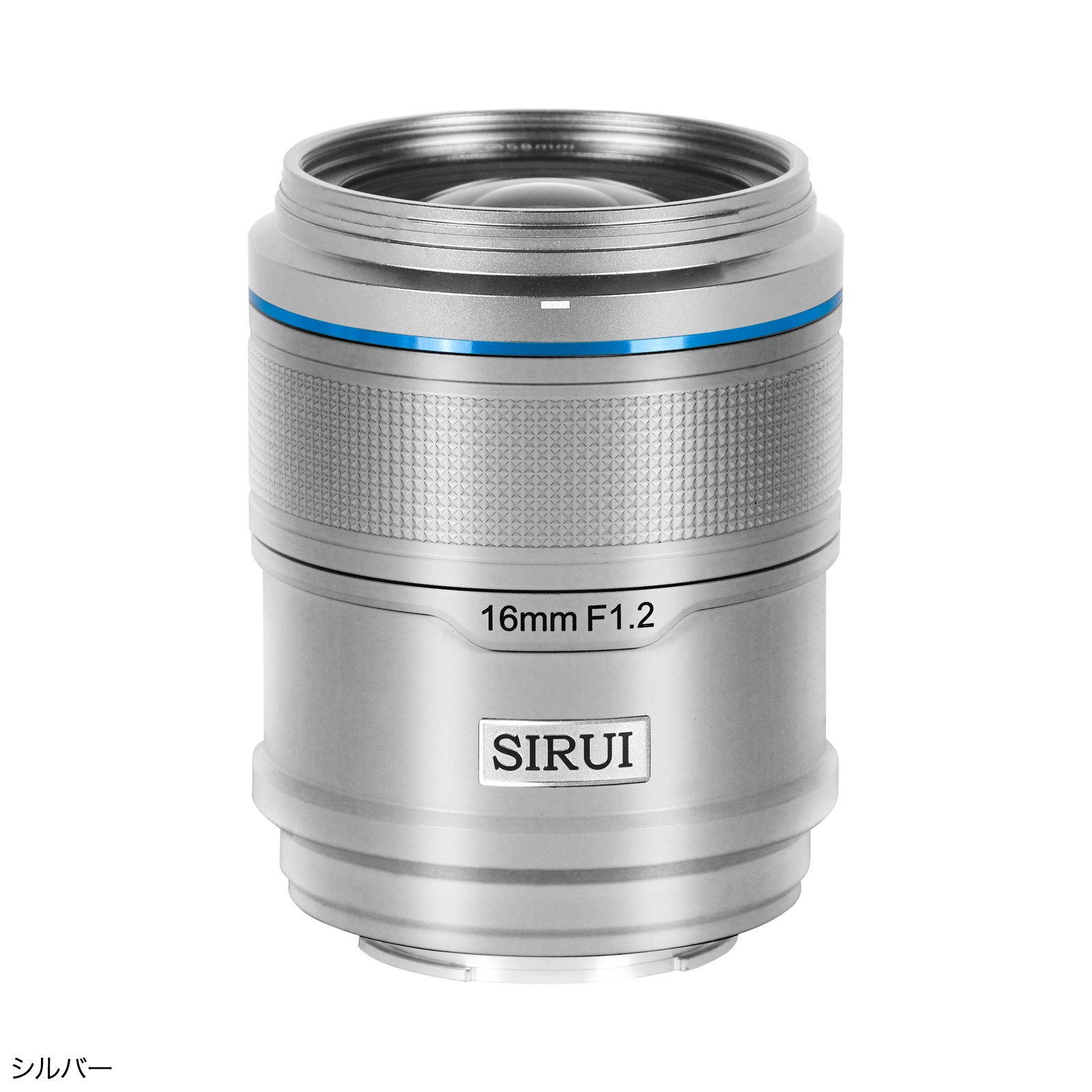 SIRUI Sniper AF 16mm F1.2��E/Z/X�ޥ���ȡ�APS-C ����ñ������󥺡֥֥�å�/����С�/�ۥ磻�ȡ�
