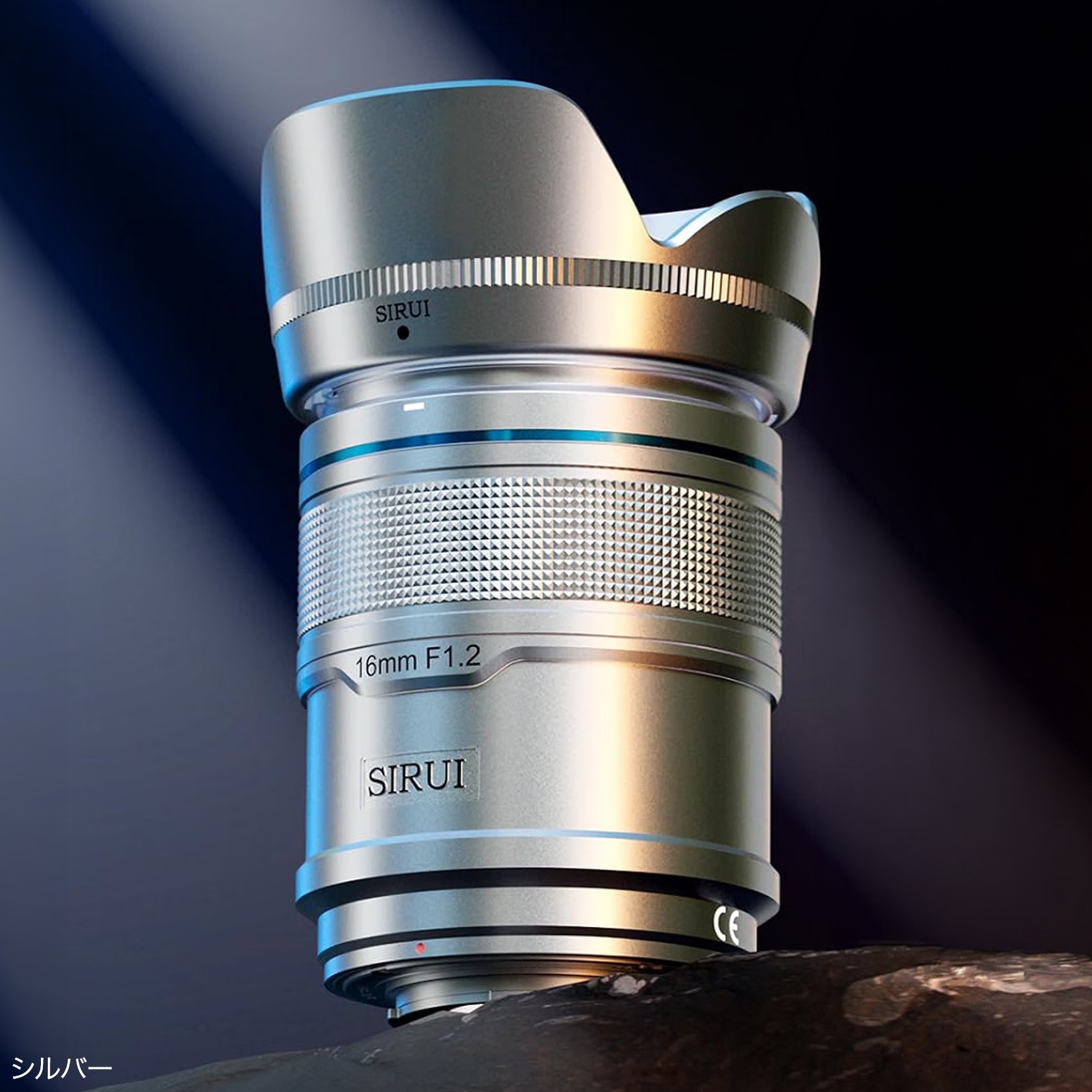 SIRUI Sniper AF 16mm F1.2��E/Z/X�ޥ���ȡ�APS-C ����ñ������󥺡֥֥�å�/����С�/�ۥ磻�ȡ�