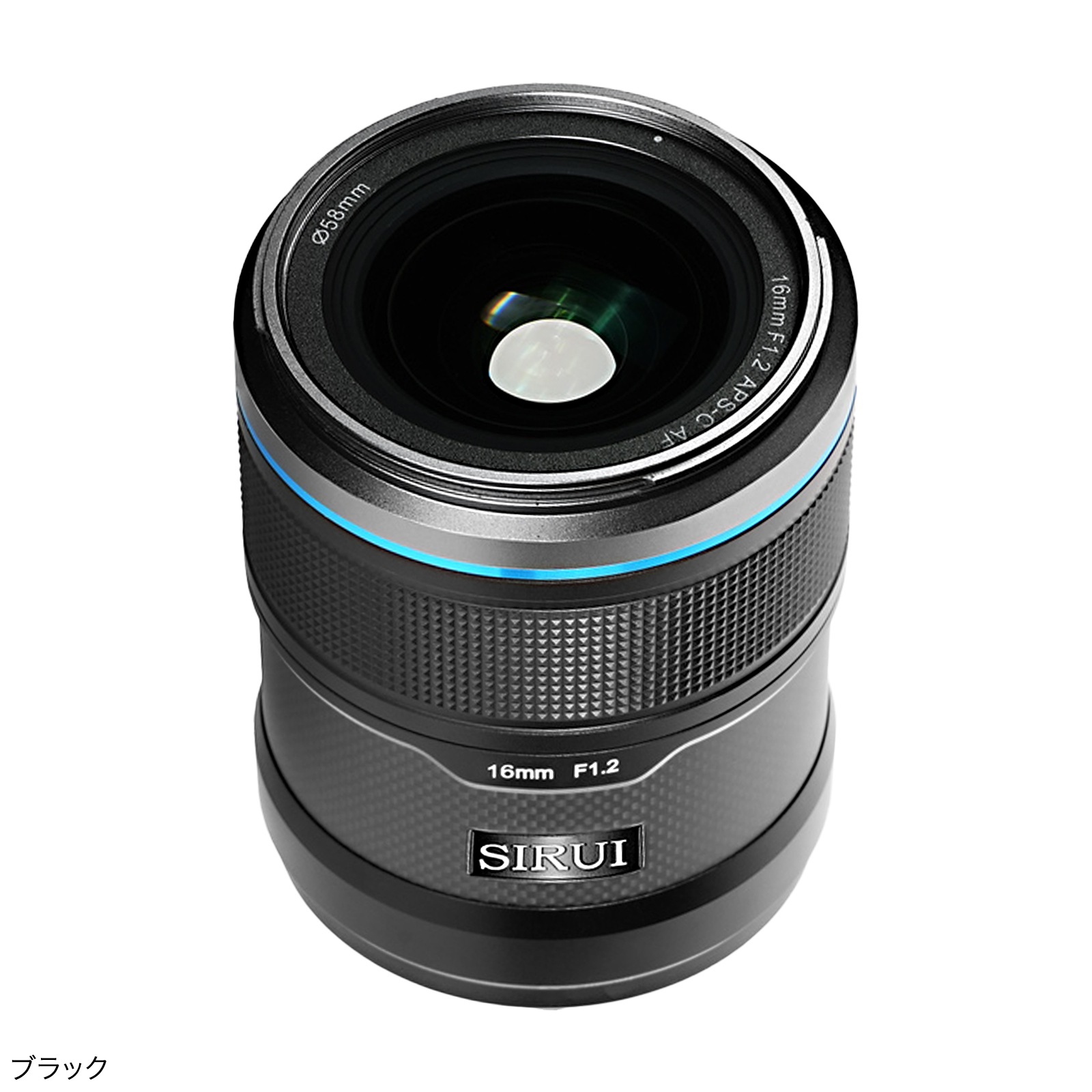 SIRUI Sniper AF 16mm F1.2��E/Z/X�ޥ���ȡ�APS-C ����ñ������󥺡֥֥�å�/����С�/�ۥ磻�ȡ�