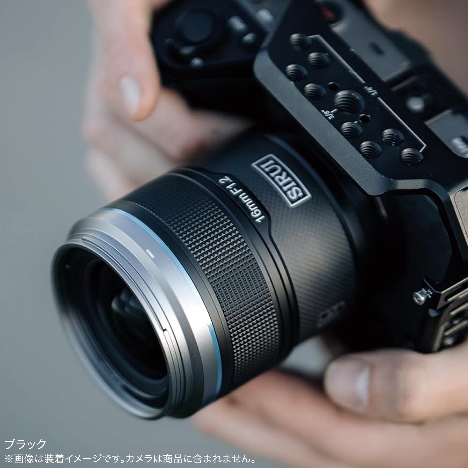 SIRUI Sniper AF 16mm F1.2��E/Z/X�ޥ���ȡ�APS-C ����ñ������󥺡֥֥�å�/����С�/�ۥ磻�ȡ�