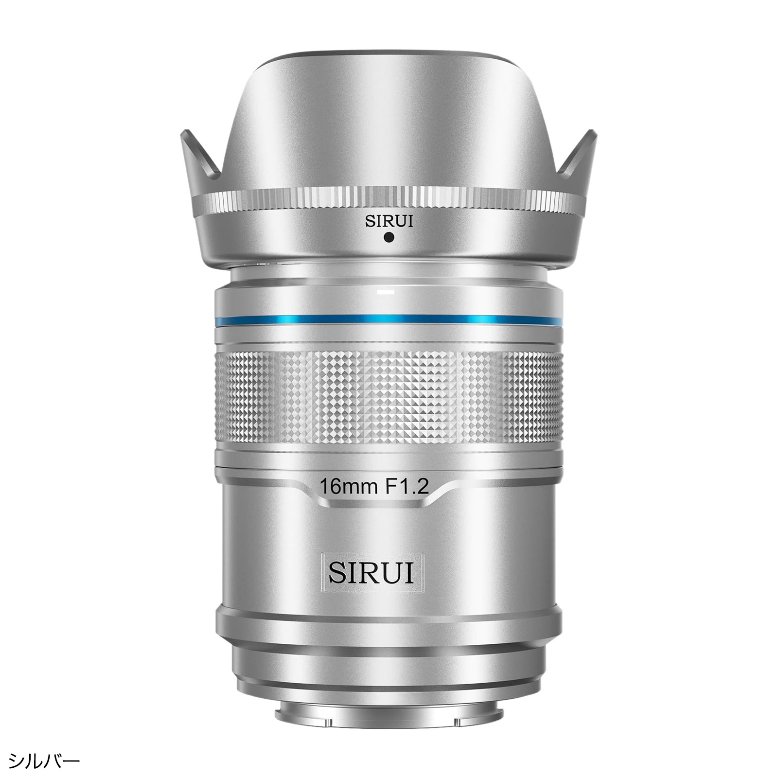 SIRUI Sniper AF 16mm F1.2��E/Z/X�ޥ���ȡ�APS-C ����ñ������󥺡֥֥�å�/����С�/�ۥ磻�ȡ�