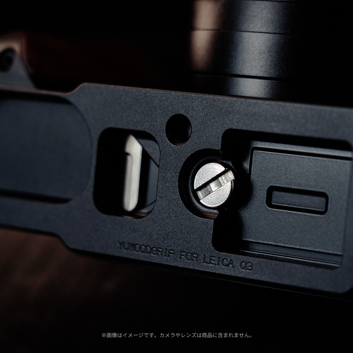 YUWOOD ���åɥ���å� ���η��١����ץ졼�ȡ�Leica Q3���꡼�������� ���륫�������ߴ�