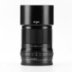 Viltrox AF 56mm F1.4 STM ED IF