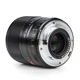 Viltrox AF 56mm F1.4 STM ED IF