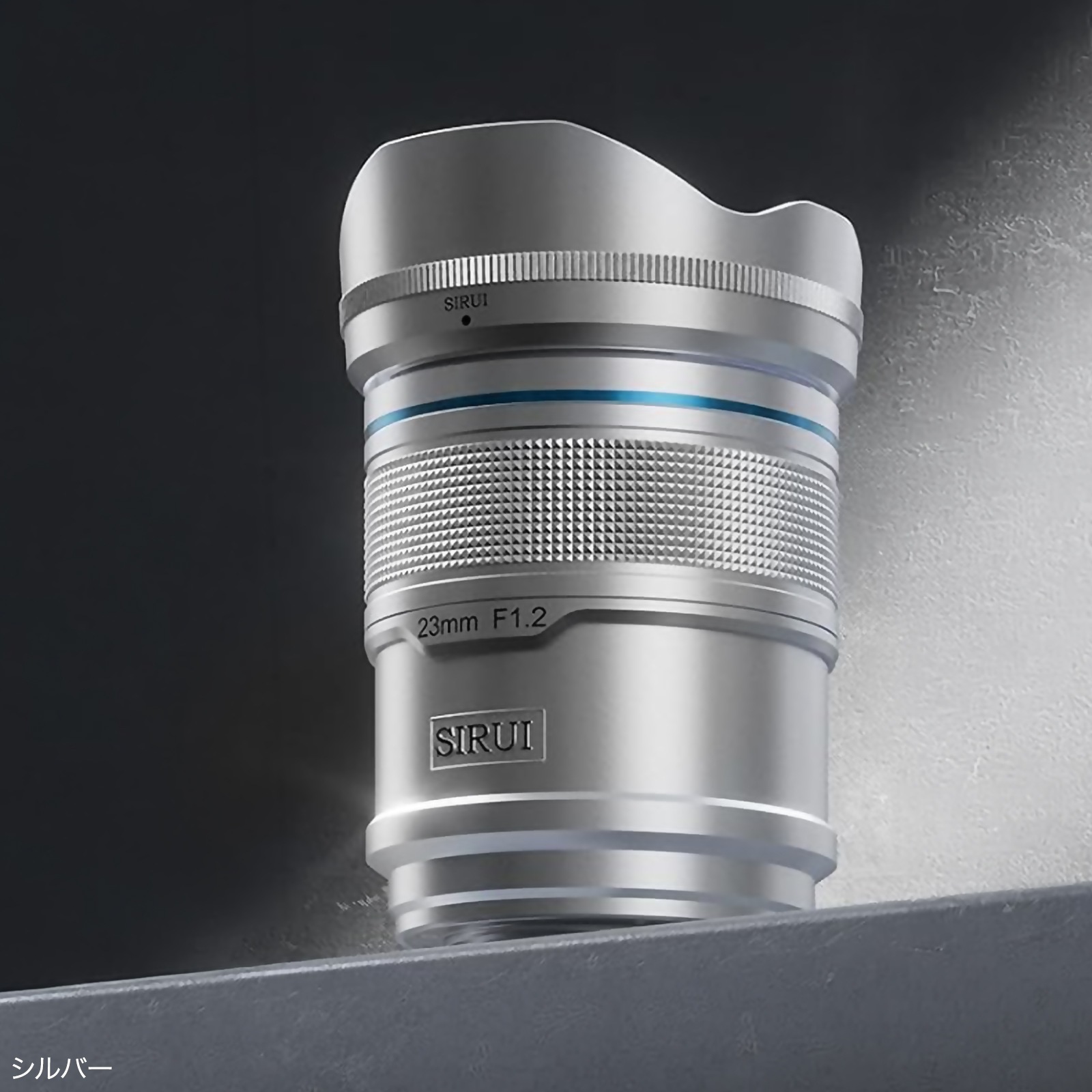 SIRUI Sniper AF 23mm F1.2��E/Z/X�ޥ���ȡ�APS-C ɸ��ñ������󥺡֥֥�å�/����С�/�ۥ磻�ȡ�