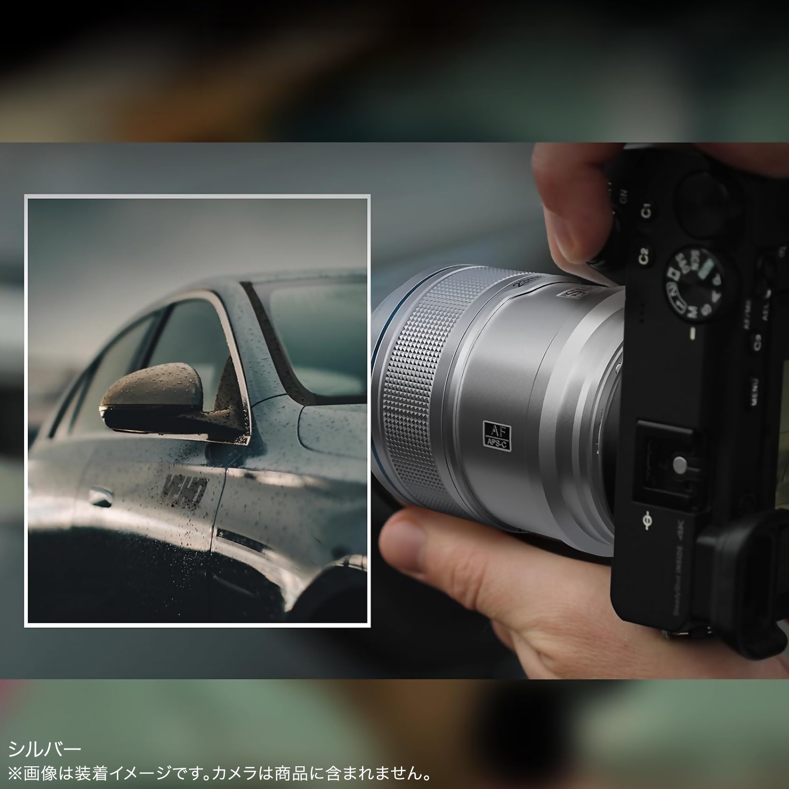 SIRUI Sniper AF 23mm F1.2��E/Z/X�ޥ���ȡ�APS-C ɸ��ñ������󥺡֥֥�å�/����С�/�ۥ磻�ȡ�