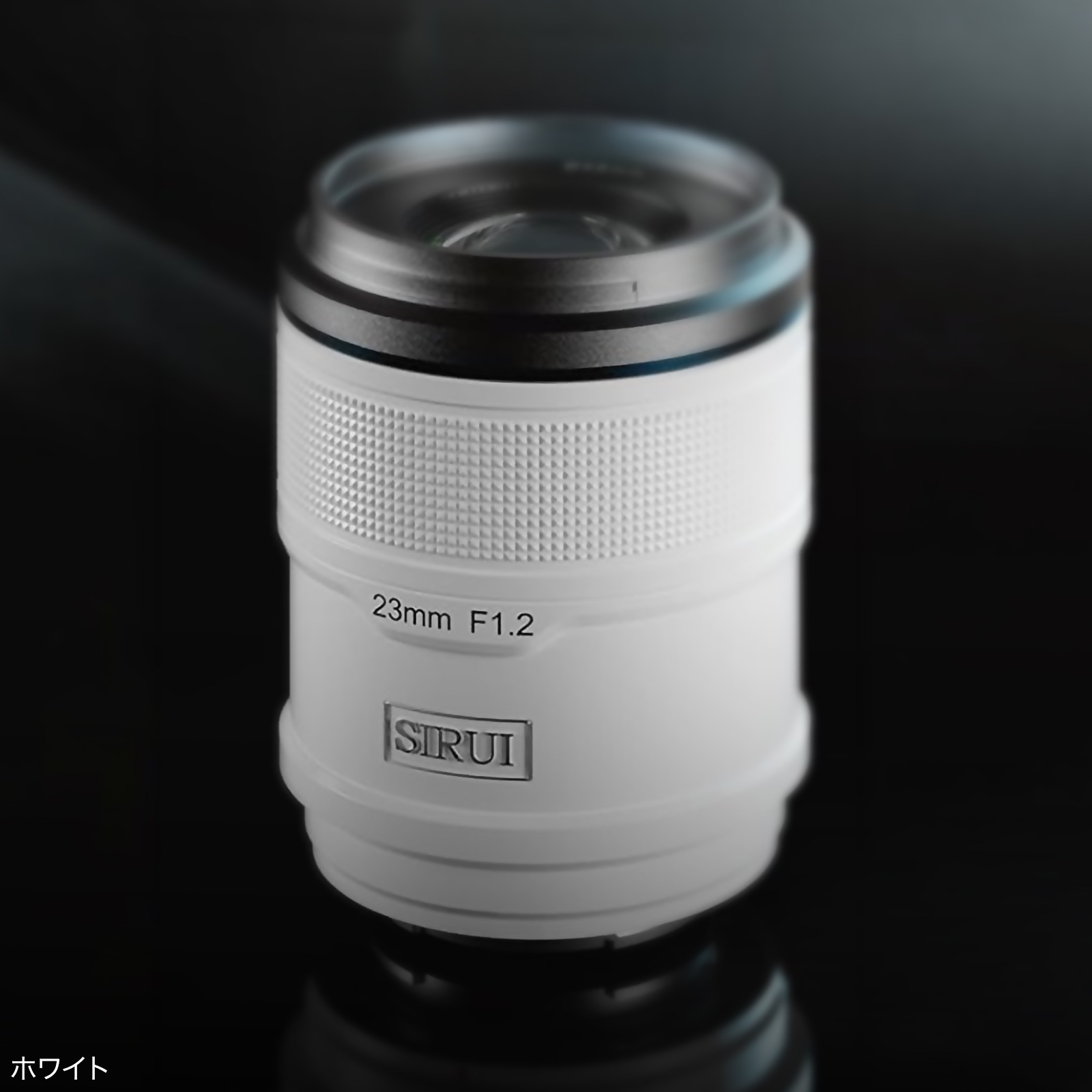 SIRUI Sniper AF 23mm F1.2��E/Z/X�ޥ���ȡ�APS-C ɸ��ñ������󥺡֥֥�å�/����С�/�ۥ磻�ȡ�