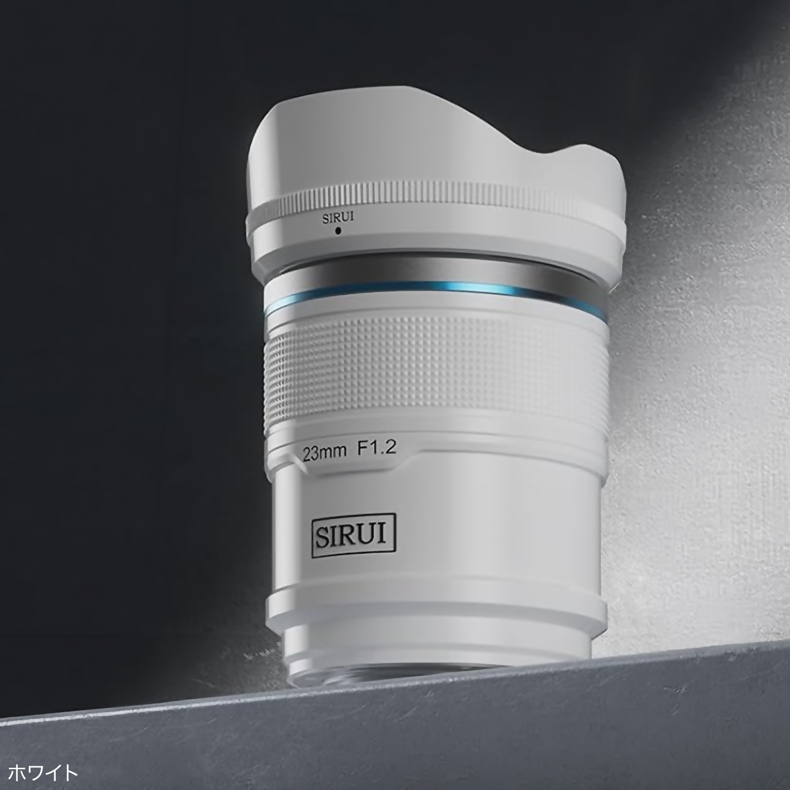 SIRUI Sniper AF 23mm F1.2��E/Z/X�ޥ���ȡ�APS-C ɸ��ñ������󥺡֥֥�å�/����С�/�ۥ磻�ȡ�