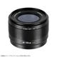 ������ 7Artisans LITE 35mm F1.8 AF APS-C�֥��ˡ�E/�ٻΥե����X��