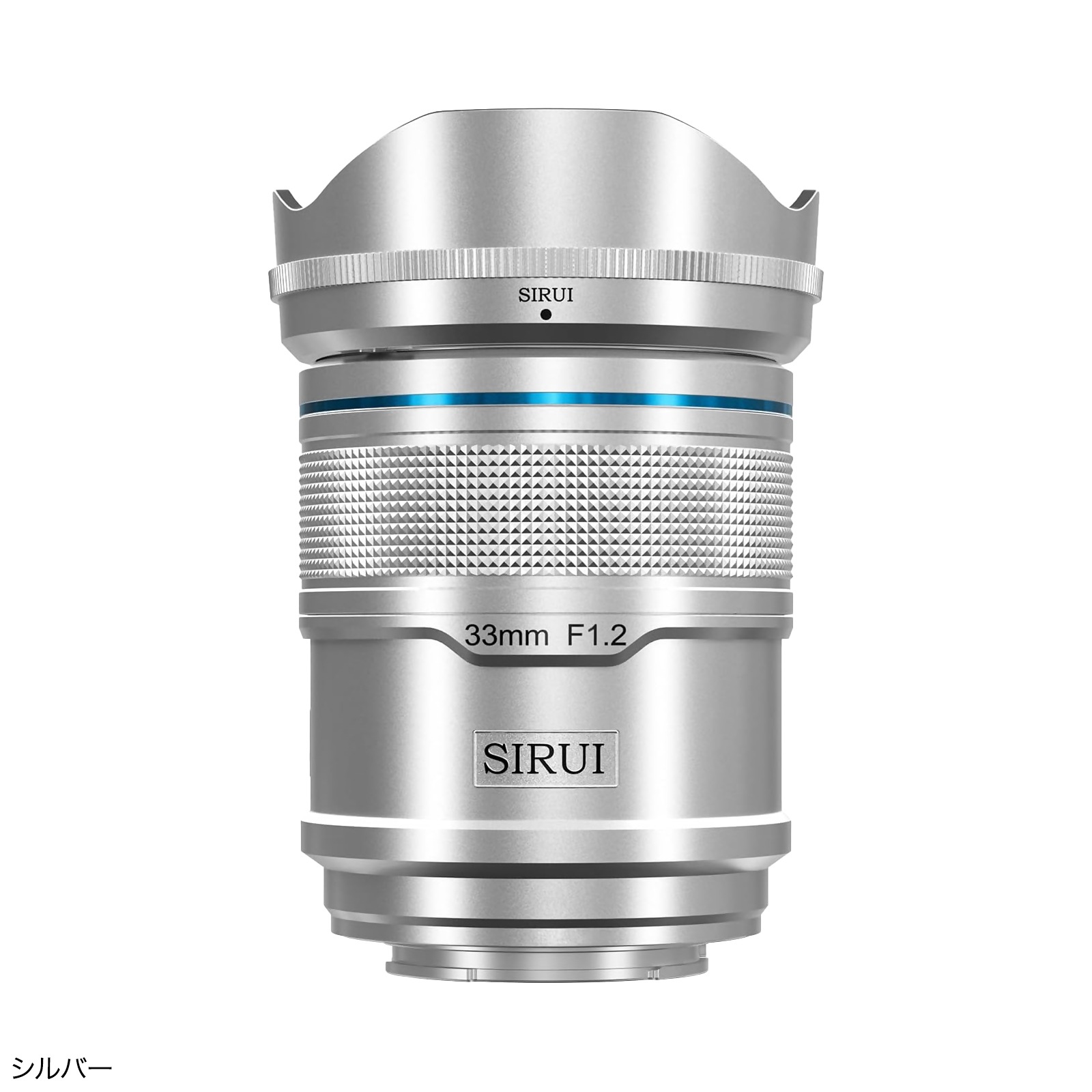 SIRUI Sniper AF 33mm F1.2��E/Z/X�ޥ���ȡ�APS-C ɸ��ñ������󥺡֥֥�å�/����С�/�ۥ磻�ȡ�