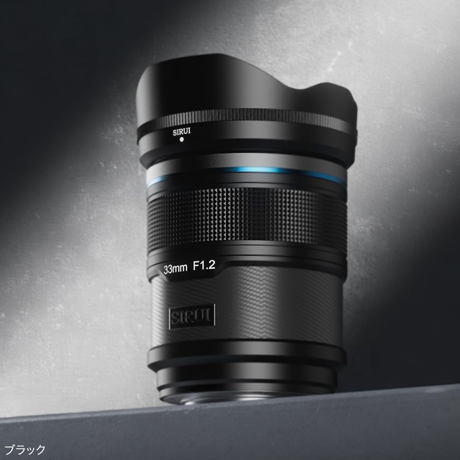 SIRUI Sniper AF 33mm F1.2��E/Z/X�ޥ���ȡ�APS-C ɸ��ñ������󥺡֥֥�å�/����С�/�ۥ磻�ȡ�
