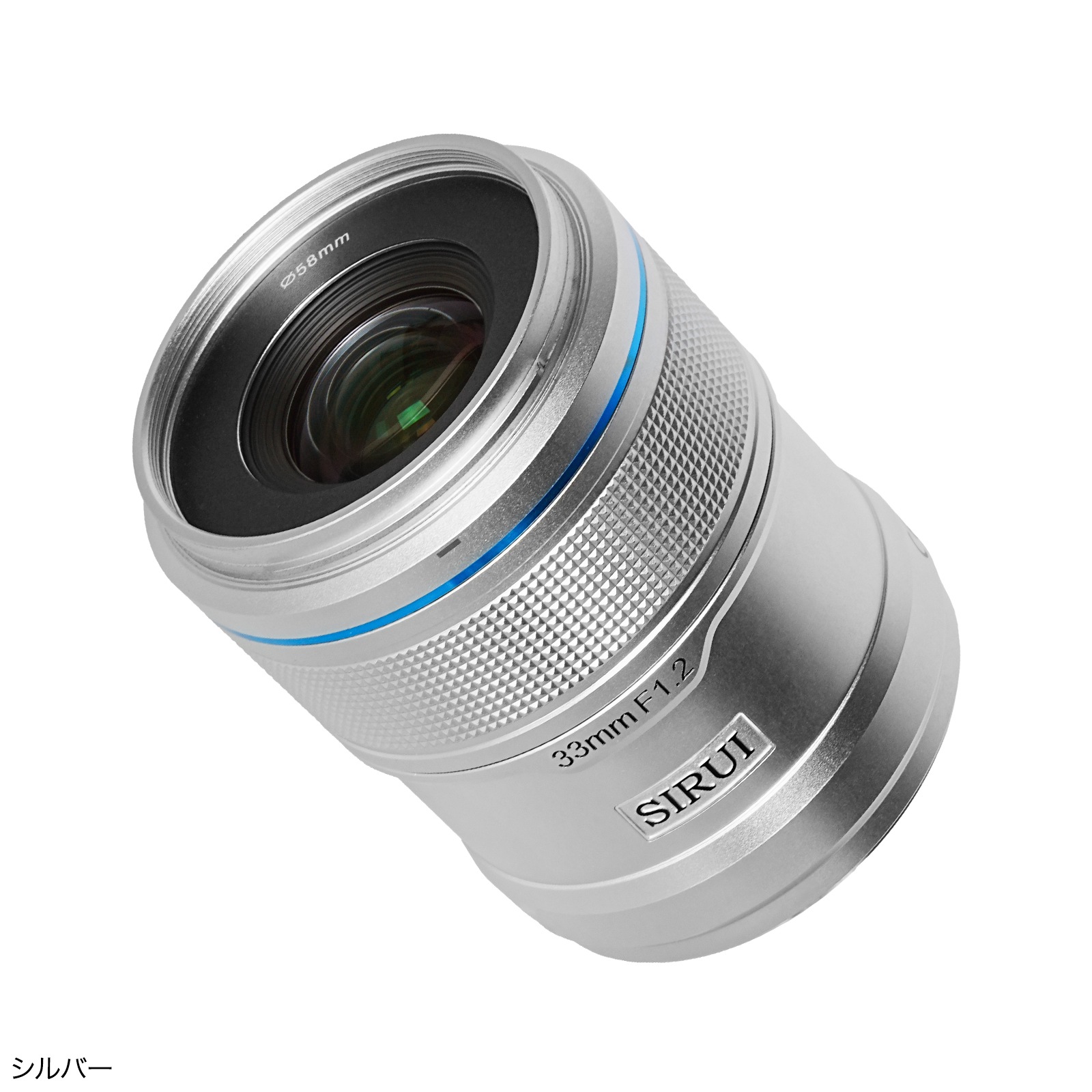 SIRUI Sniper AF 33mm F1.2��E/Z/X�ޥ���ȡ�APS-C ɸ��ñ������󥺡֥֥�å�/����С�/�ۥ磻�ȡ�
